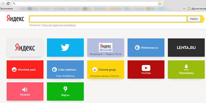вкладки яндекс скачать